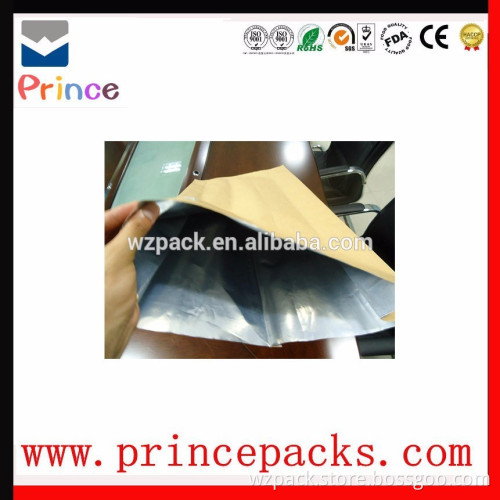 Stand up pouches/Kraft paper packaging bags with printing
